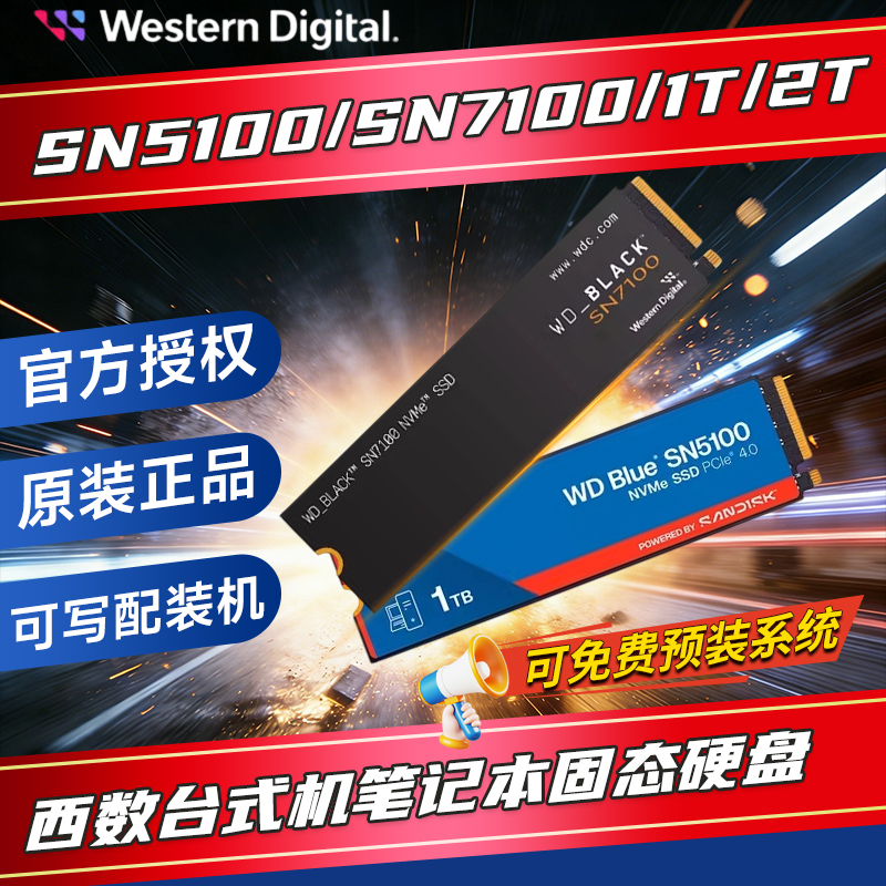 Wd/Western Digital Ssd Black Drive/Sn7100/Nv3/1T/2T Desktop Laptop Solid State Drive M.2