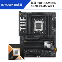 R9 9900X3D Box + Asus Tuf Gaming X870-плюс WiFi