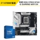 I7 14700KF Box + Asus Rog Strix B760-G Gaming WiFi DDR4