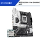 R7 9700x Lose Film + Asus B850M AYW Gaming WiFi