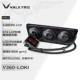 Valkeri v360 квадратная головка 3.5 черная