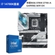 I7 14700K Box + Asus Rog Strix Z790-A Gaming WiFi DDR4
