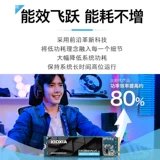 Kioxia/铠侠 Настольный компьютер SD10/VD10 500 ГБ/1 ТБ/2 ТБ, твердотельный накопитель M.2, твердотельный накопитель SSD