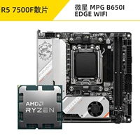 MSI MPG B650I EDGE WIFI+R5 7500F Свободная пленка