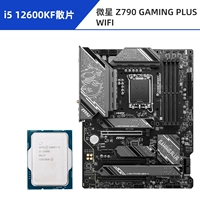 I5 12600KF свободный чип + MSI Z790 GAMING PLUS WIFI DDR5