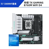 I5 12600KF в штучной упаковке + ASUS TX GAMING B760M WIFI DDR4