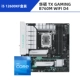 I5 12600KF в штучной упаковке + ASUS TX GAMING B760M WIFI DDR4