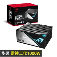 Rog Thor ⅱ 1000W Platinum Platinum Full Model