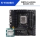 R7 9700x Lose Tablet+Asus Tuf Gaming B650M-E D5