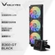 Valkyrie B360GT Black