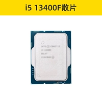 I5 13400f свободные хлопья (совершенно новый магазин в течение трех лет)