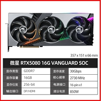 MSI RTX5080 16G SHENLONG SOC [Consulting 11399]