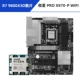 R7 9800x3d Lower Chip + MSI Pro x870-P WiFi D5