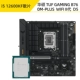 I5 12600KF Sandlake+Asus B760M тяжелая артиллерия II II Wi -Fi D5
