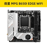 MSI MPG B650I EDGE WIFI
