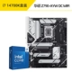 I7 14700K Box + Asus Z790-LAYW OC WIFI D5