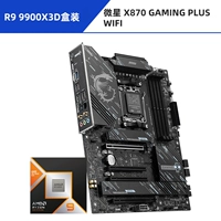 R9 9900X3D Box + MSI X870 Gaming Plus WiFi
