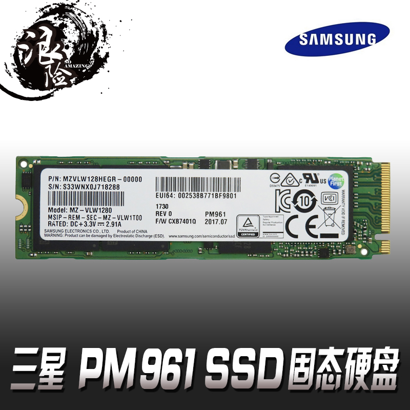  pm961 pcie nvme m 2 ngff 128g 256g 512g 1tb ssd 