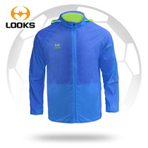 Lukshi Chunqiu Men and women Childrens pro-children Costume Football Training Suit Running Sports Outdoor Sunscreen Skin 672