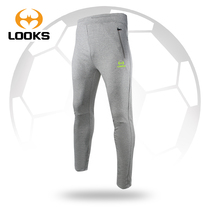Luke Spring Autumn Men And Womens Football Pants Training Clothing Outdoor Running Fitness Fashion Sports Pants Knit Long Pants 668