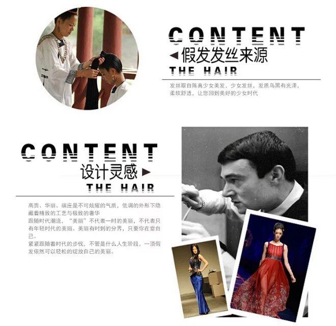 Perruque OTHER   cheveux raides Court - Ref 2613727 Image 14