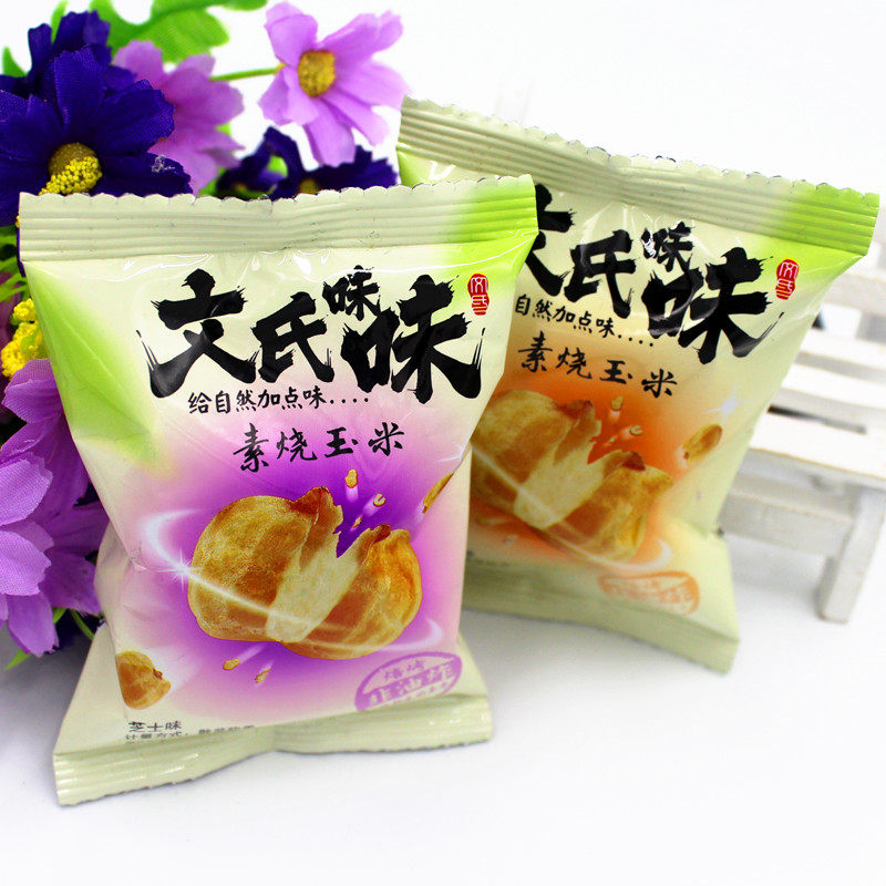 Vin's Taste Flavor Vegetarian Cooking Corn Whole Boxes 5 Catty Gold Corn Beans Delicious Casual Snacks Small Packing Weigh