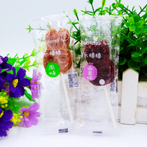 Guofeng Hawthorn Lollipop Stick Mulberry Blueberry Original Taste Hawthorn Stick Candy Sour Sweet And Cute Children Snack Hawthorn Products