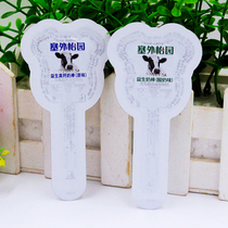 Seouter Pleasant Garden Prebiotic Milk Stick Original Flavor Yogurt Flavor Independent Stick Candy milk Milk Sheet Stick Inner Mongolia Terproduce Dairy Products