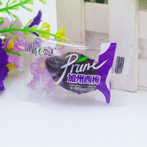 Teng Feirong Great Grain California Simmeo 500g Bulk Acid Sweet Snacks Great West Megan Independent Little Packaging Plum Dry