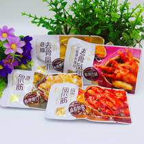 A decade of productive pretzels to bone pineal claws 500g citric acid Spicy Pineal Claws Gluten Free of Bone Chicken Claws Cooked with little snacks