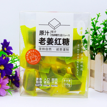 Meals Source Jersey Handmade Red Sugar Old Ginger Red Sugar Brewing Ready-to-eat 118g Boxed Individually Small Packaged Qi Blood Red Sugar Gift