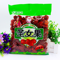 New Day Sacred Lady Fruits Casual Ready-to-eat Small Tomato Fruit Dried Fruit Candied Fruit 500g Yunnan specie small snacks
