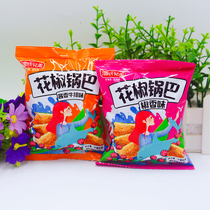 Pans Brothers Prickly Prickly Pepper Pan Dorm Room Snack for Hungry Night Snack Casual Little Food Multipacks to Recommend 500g