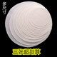 Non-stick household round cotton steamer steamer film cloth