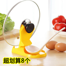 Foldable pot cover rack for chopping board shelf household bracket plastic knife board storage rack