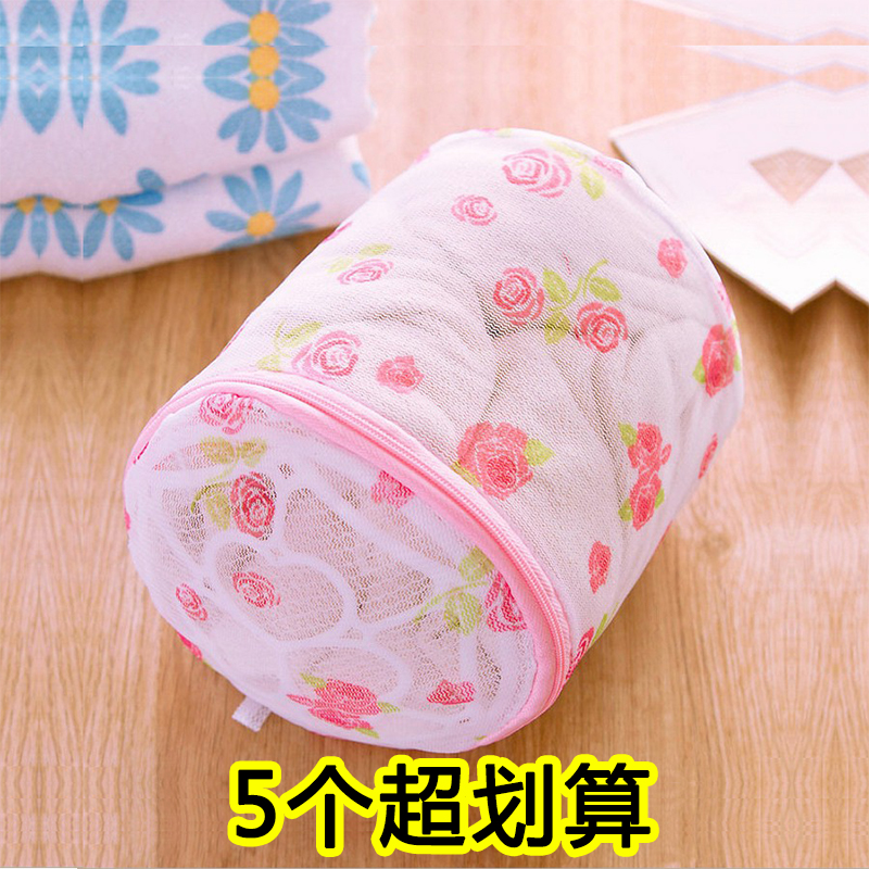Laundry BagsBra Bags Washing BagsFine Mesh Washing Machine Washing Underwear Bras Special Cleaning Mesh BagsNet Pockets Washing Bags