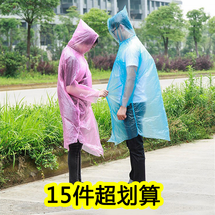 Unisex Outdoor Raincoat Children Adult Disposable Raincoat Portable Thickening Cycling Travel Travel Raincoat