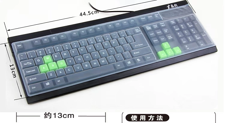 ASUS Lenovo dell / Dell máy tính xách tay HP máy tính xách tay máy tính để bàn bàn phím màng màng bảo vệ bụi Phổ - Phụ kiện máy tính xách tay