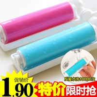 Quần áo gấp di động có thể được giặt và con lăn dính bụi. Ngoài bàn chải tẩy lông tĩnh để loại bỏ lông và độ nhớt mạnh - Hệ thống giá giặt máy cắt lông áo
