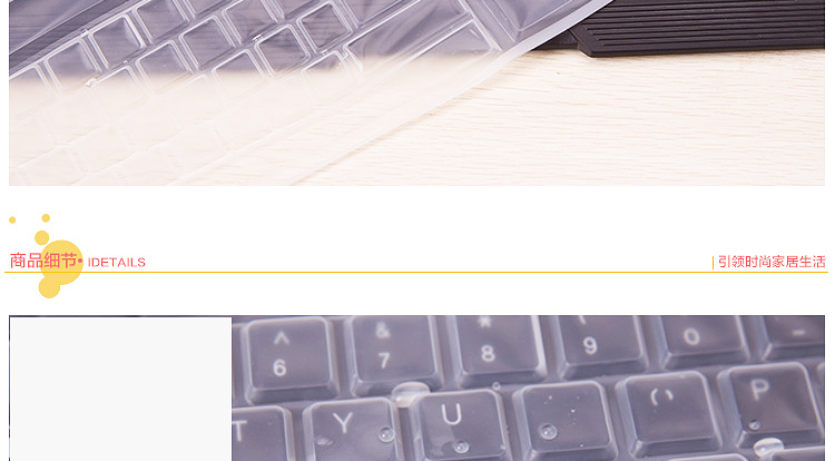 ASUS Lenovo dell / Dell máy tính xách tay HP máy tính xách tay máy tính để bàn bàn phím màng màng bảo vệ bụi Phổ - Phụ kiện máy tính xách tay miếng dán chống chói màn hình máy tính