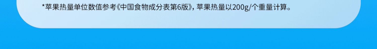 安享好物 安享E级含乳饮料-李子园甜牛奶