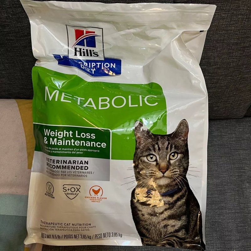 Taiwan Version of Hill'S/Hills Metabolic Weight Management Prescription Cat Food for Obesity Gene Reduction and Weight Loss