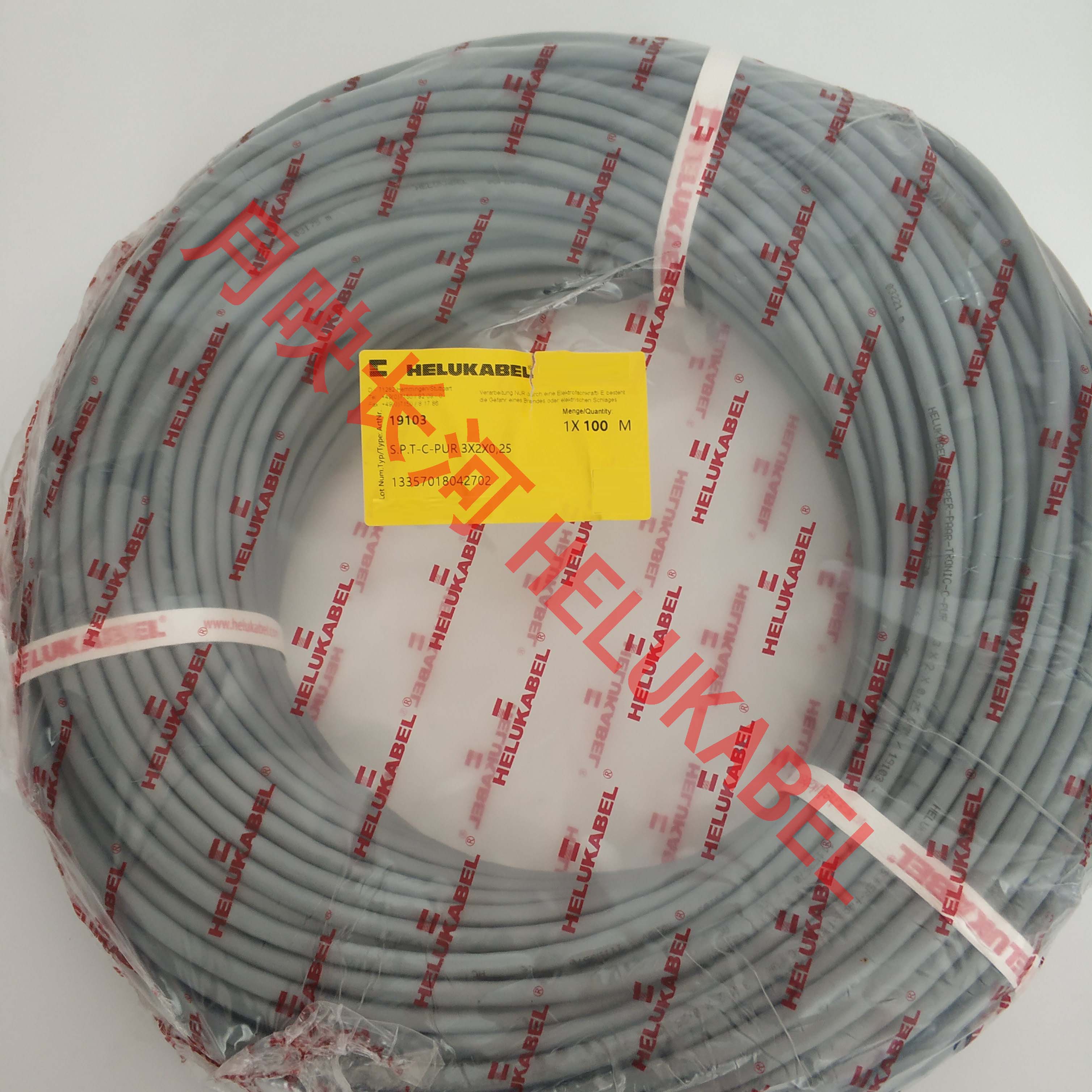 Germany and Johan LUKABEL drag chain pair wringing shielded cable S P T-C-PUR 3X2X0 25 19103
