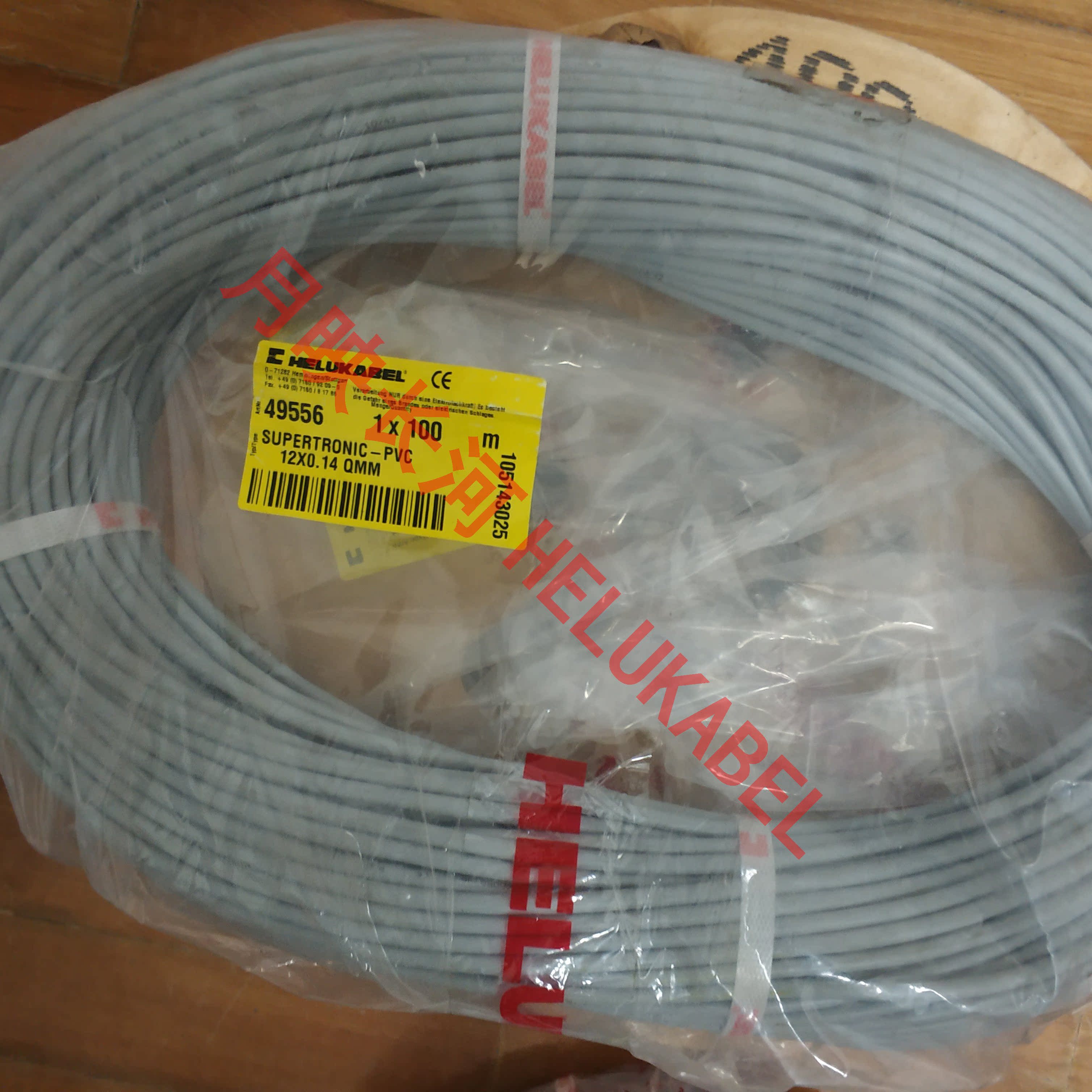 Germany and the soft HELUKABEL CABLE SUPERTRONIC-PVC 12X0 14QMM 49556