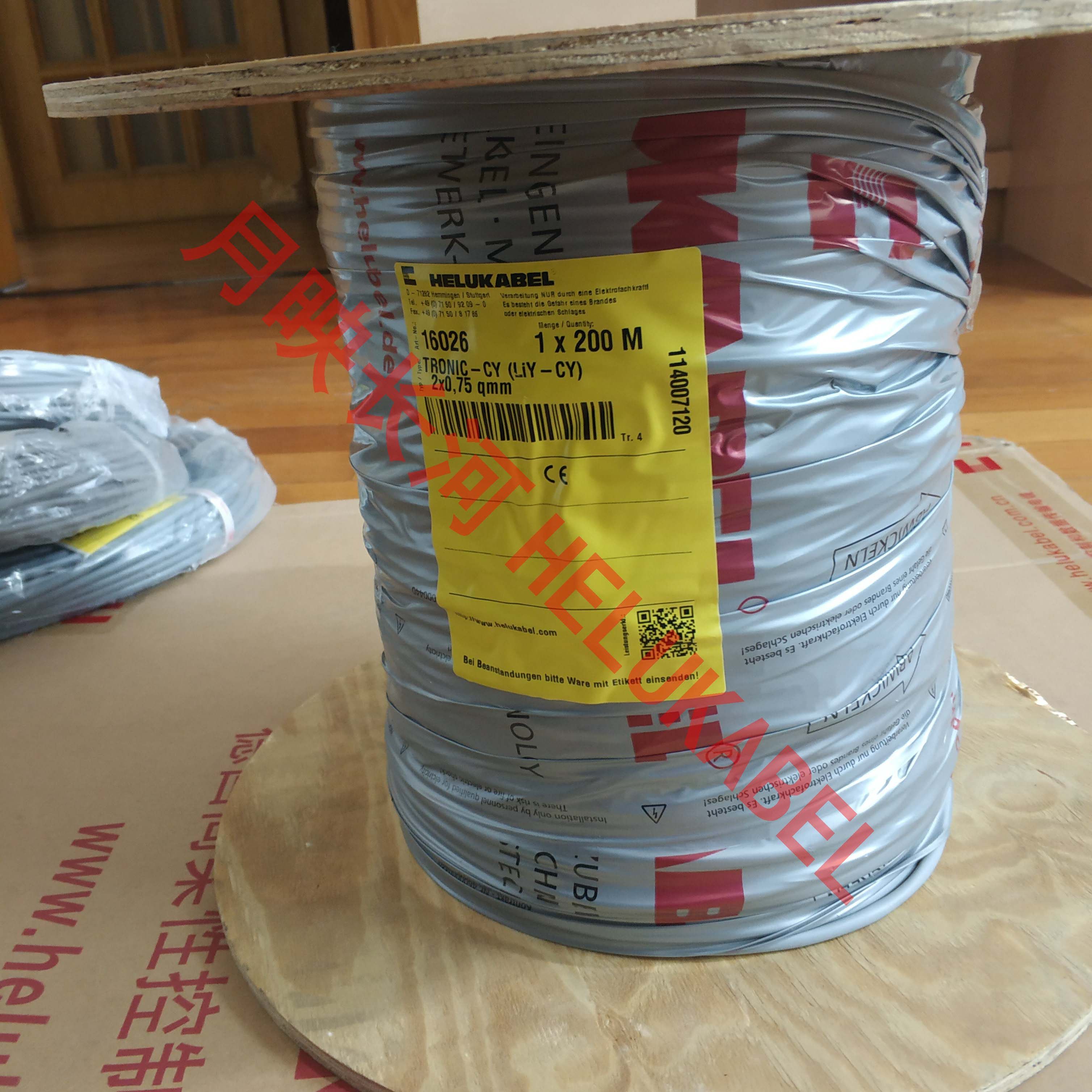 National and Johnu KABEL cable flexible shielding cable TRONIC-CY 2X0 75QMM 16026