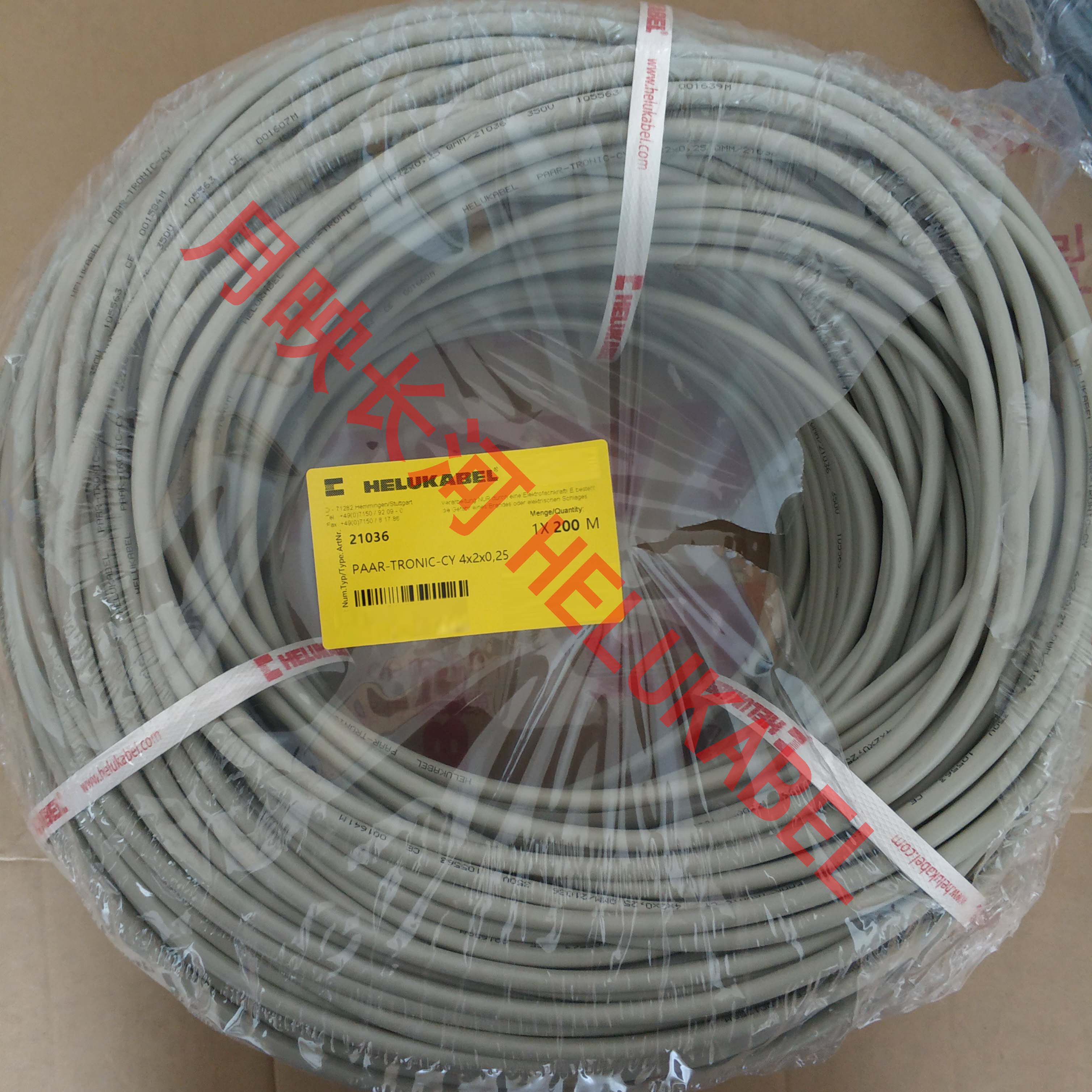 Germany and FLEXUKABEL flexible pair of twisted shielded cables PAAR-TRONIC-CY 4X2X0 25QMM