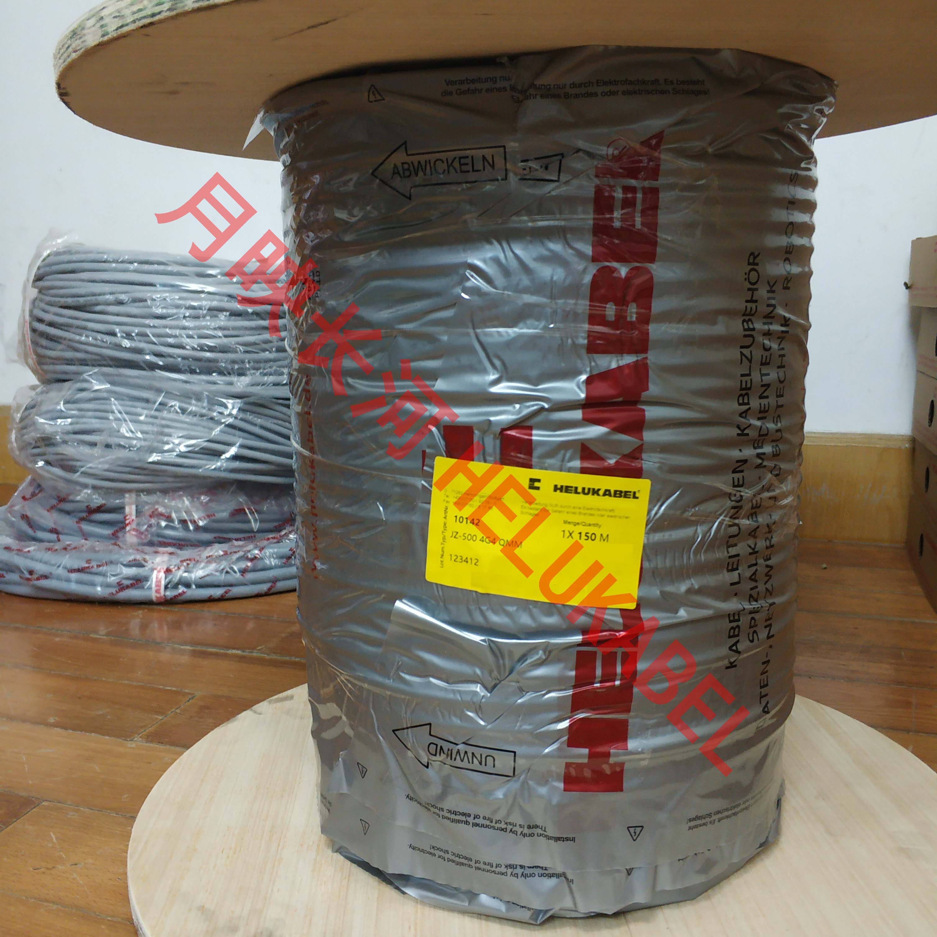 German and flexible HELUKABEL cable, full range, German imported cable, flexible highly flexible cable