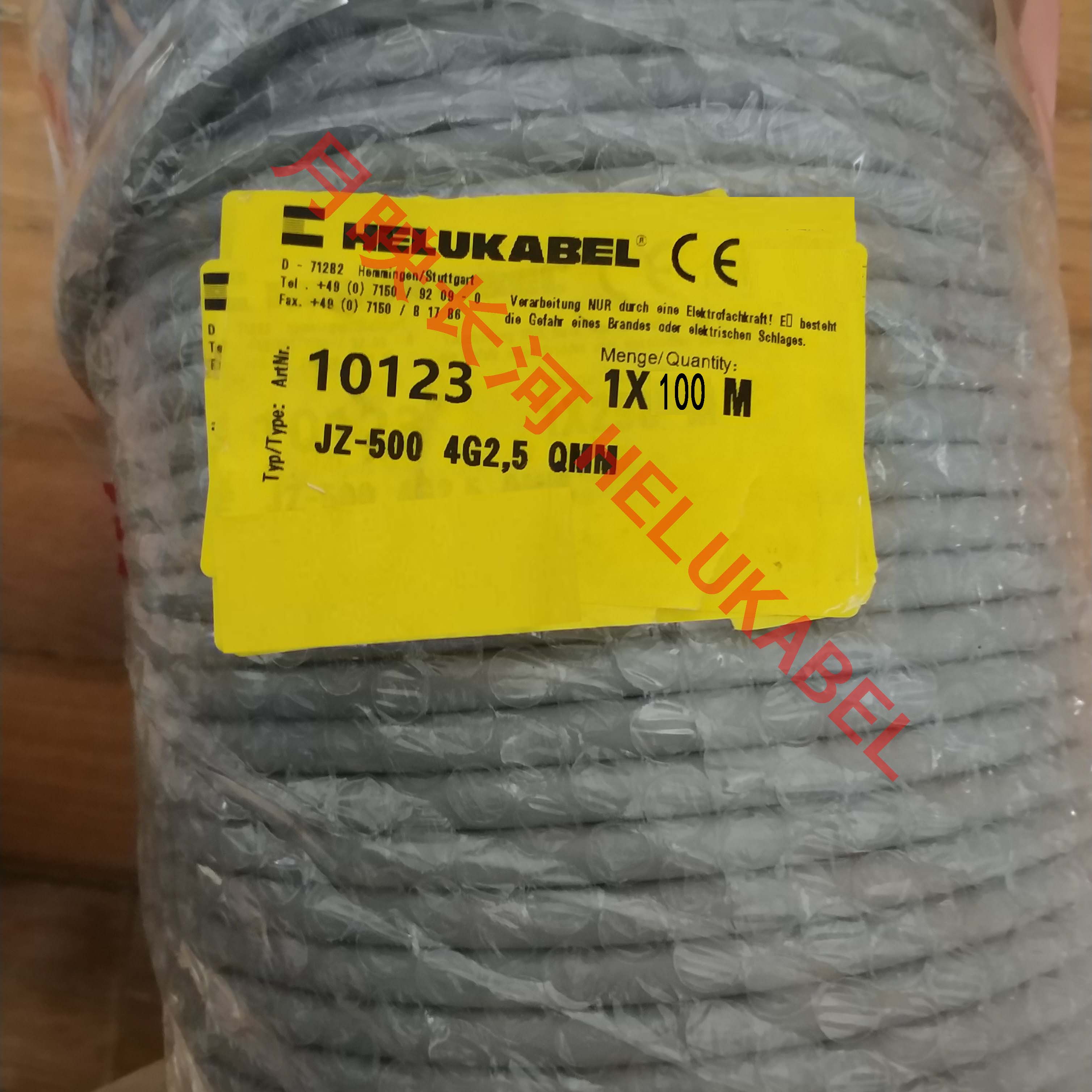 Germany and Johan LUKABEL flexible control cable JZ-500 4G2 5QMM 10123 5QMM