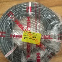German and flexible HELUKABEL robot shielded cable ROBOFLEX 2001-c12x0 34 25494