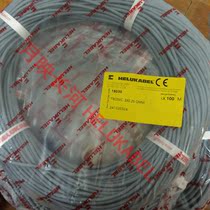 Germany and FLEXUKABEL flexible data cable TRONIC (LiYY) 3X0 25QMM 18030